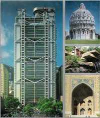 Item #1229 Architecture Source Book; A visual reference to buildings around the world....