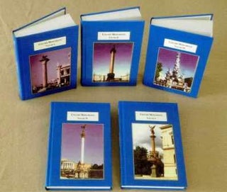 Item #19359 Column Monuments (5 volume set); Commemorative and Memorial Column Monuments from...