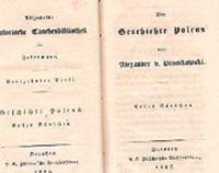 Item #3034 Die Geschichte Polens. Misc German, Alexander v. Bronikowski.