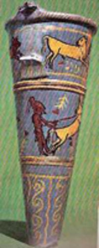 Item #4066 Picture Book No. 3: Mycenaen Art from Cyprus (hardcover edition). International, Republic of Cyprus Ministry of Communications, Works, Department of Antiquities.