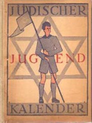 Item #4264 Juedischer Jugendkalender. Misc German