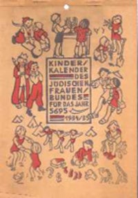 Item #4265 Juedischer Jugendkalender. Misc German